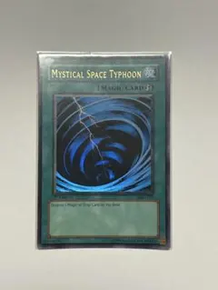 2026年最新】旧アジア サイクロンの人気アイテム - メルカリ