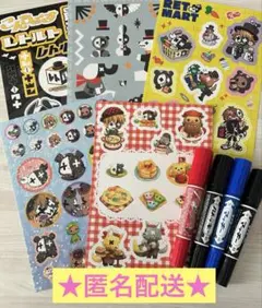 レトルト　レトロト　ステッカー　コンプセット　マッキー　4本　匿名配送