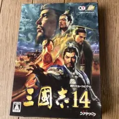 三國志14 PC版 コーエーテクモゲームスのサムネイル