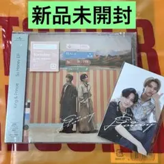 So Honey EP 通常盤初回プレス