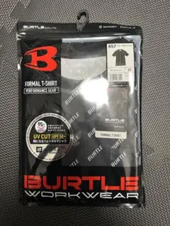 BURTLE 657 バートル