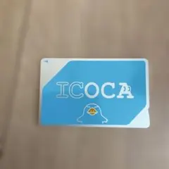 2026年最新】OSICA(オシカ)の人気アイテム - メルカリ