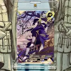 NARUTO うちはイタチ 鑑定品 CR KAYOUカード - メルカリ