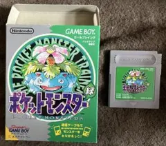 ポケモン 緑 ソフト ゲームボーイ ポケットモンスター カセット 初期