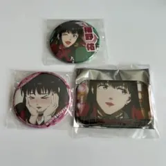 Item thumbnail for item 85c95b5f-e211-4b61-b951-76587d7de6df