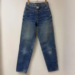 EDWIN エドウィン デニムパンツ ブルー　テーパード　S M 細身