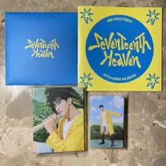 seventeen heaven carat盤　セブチ　バインダー　ドギョム