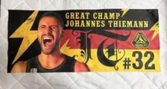 Item thumbnail for item 5371afba-c279-4ee8-a4f3-e86dab4b6c67