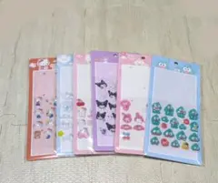 サンリオ　シール　6点セット　おすそ分け