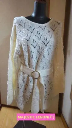 美品 MAJESTIC LEGON ニットカーディガン チュニック レディース