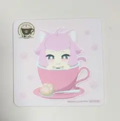 Item thumbnail for item de18027d-ba13-46ef-955b-132d183381c7