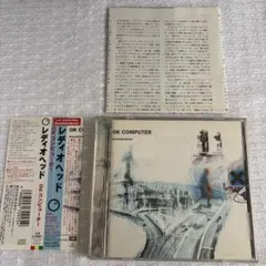 Item thumbnail for item f6a7afae-a64e-4618-8c38-813a90eaf7ee