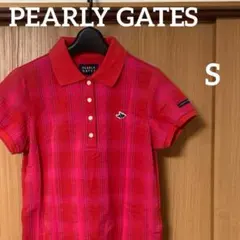 PEARLY GATES パーリーゲイツ　ゴルフ　ポロシャツ　ピンク　S