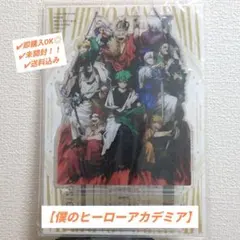 【僕のヒーローアカデミア】 未開封♩ジャンプ限定アクリルスタンド！