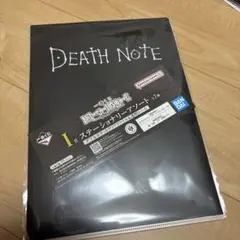 初版 DEATH NOTE 1巻 デスノート 少年ジャンプ - メルカリ