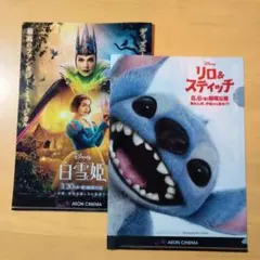 Item thumbnail for item 3ede45bf-2ed0-4b5f-98e7-556801ff0338