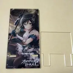 #4984 オルタナティブガールズ 2 公式設定資料集 初版発行 4984 オルタナティブガールズ 2 公式設定資料集 初版発行 - メルカリ