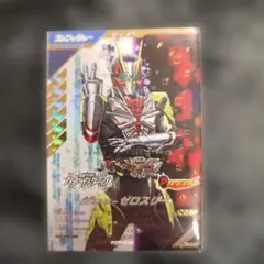 Item thumbnail for item 1c3ac511-9a6d-4d72-b662-7a998de16ca1