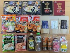 食品、調味料詰め合わせ　セット　まとめ売りのサムネイル