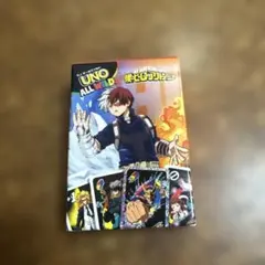 マクドナルド ハッピーセット 僕のヒーローアカデミア 轟焦凍 UNO