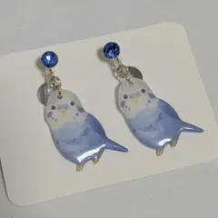 Item thumbnail for item b0bbf07d-05cb-4ed5-ac0a-0904713f2b6c