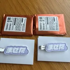 2026年最新】まぜ太グッズの人気アイテム - メルカリ