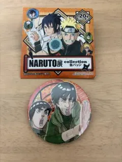 新作歌舞伎 NARUTO ナルト コレクション缶バッジ サイ グッズ