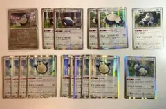 ポケモンカード カビゴン　セット