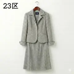 Item thumbnail for item fd21d630-ab85-42a6-9c41-8f16254cb578