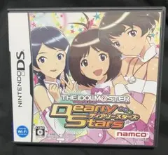 ディアリースターズ