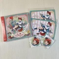 莉犬くん 3rdフルアルバム 通常盤 アニメイト特典付き