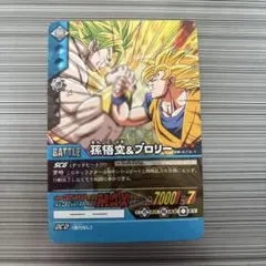 ドラゴンボールカード 孫悟空 DB-148-II キラ ポタラ - メルカリ