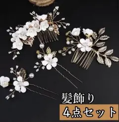 琉姫様 リクエスト 2点 まとめ商品