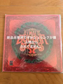 Item thumbnail for item dfb6c1ee-2fd9-4451-9b60-79034332a7c9