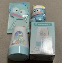 ハンギョドン サンリオ当たりくじ 一番くじ ルームライト マスコット 手鏡　3点