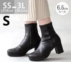 未使用　flune プラットフォーム　ヒール　ブーツ　ショートブーツ　S 黒