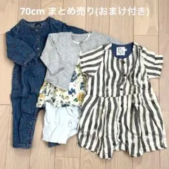 4点＋おまけ1点　春夏 ベビー服 女の子 まとめ売り