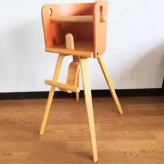 ベビーチェア カロタ ハイチェア　廃盤カラー オレンジ