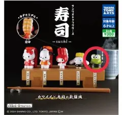 tt@mi様 リクエスト 2点 まとめ商品