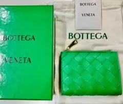 【新品】ボッテガヴェネタ BOTTEGA VENETA 二つ折り財布 緑