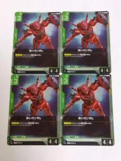 Item thumbnail for item 53487751-ab82-4194-9c58-1c5254d3dc7d