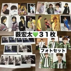 Item thumbnail for item 7d3e6c65-4e2c-48e7-b19d-f01857b3c9b0