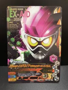 Item thumbnail for item 7f3f9e3d-0c56-49b2-af7c-5e3e55fc9521