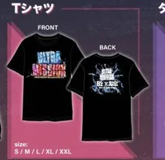 Y*T様 B'z 10-FEET ULTRA MISSION Tシャツ タオルセ B'z 10-FEET ultra mission 会場限定 tシャツ タオル - メルカリ