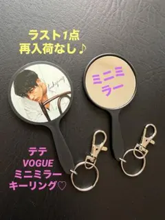 Item thumbnail for item 07b7c938-cdad-491b-b50f-b4a39615e49d