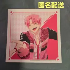 最安値 多聞くん今どっち Eyes On You アナザージャケット 福原多聞