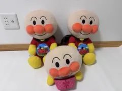 【BIGサイズ3体セット】アンパンマン ぬいぐるみ まとめ売り タグ付きあり