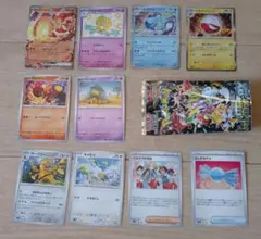 ポケモンカード シャイニートレジャー