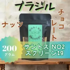 Item thumbnail for item d47b4a7c-1849-42ff-bddb-76571c1b48e5