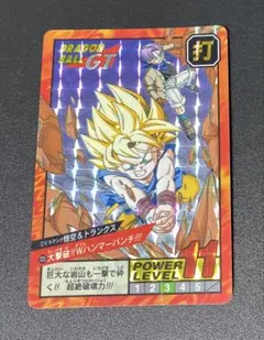 ドラゴンボールZ カード ①超サイヤ人怒る！！ 孫悟空 パワーレベル11